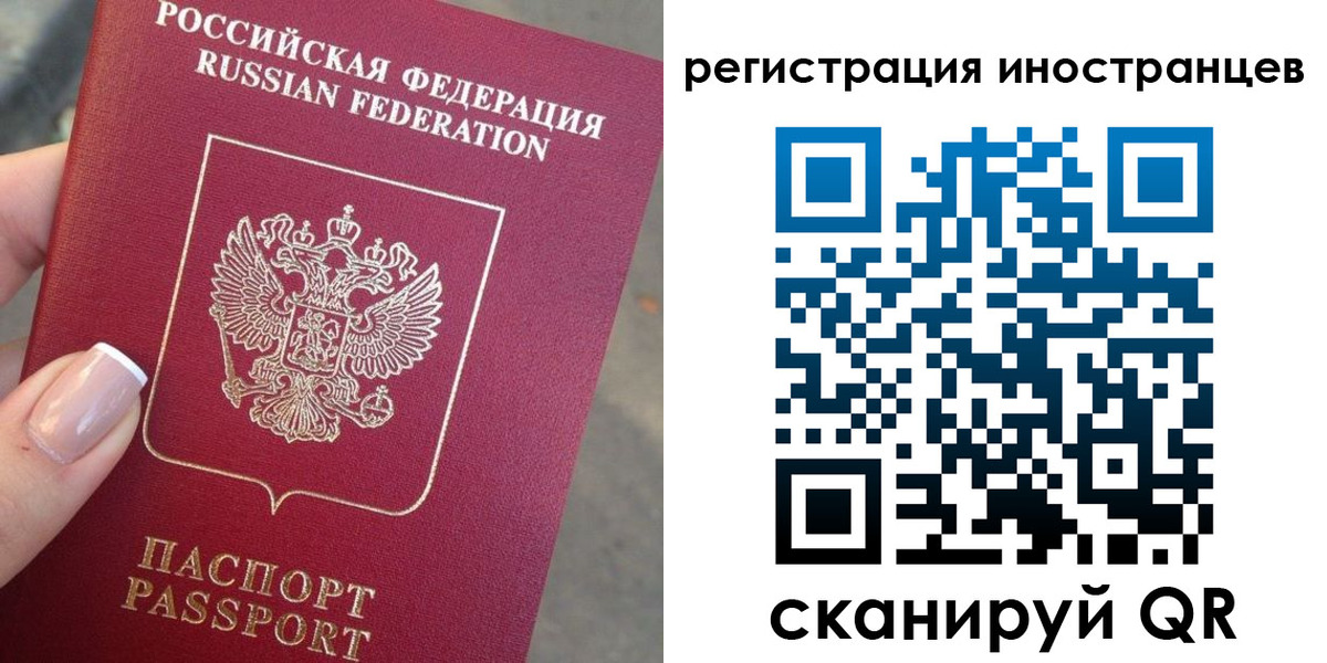 найти адрес прописки в Талице